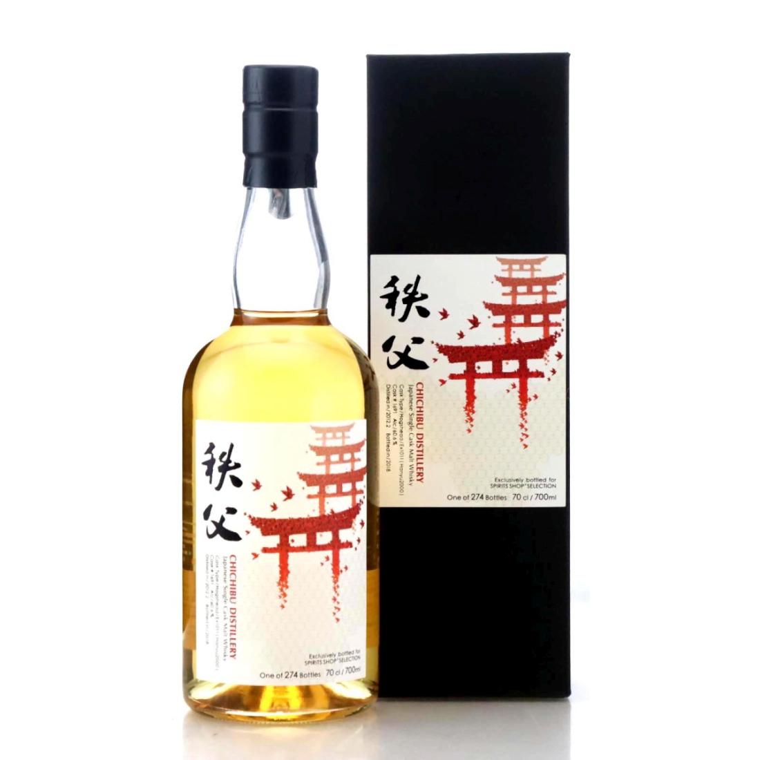 Chichibu 2012