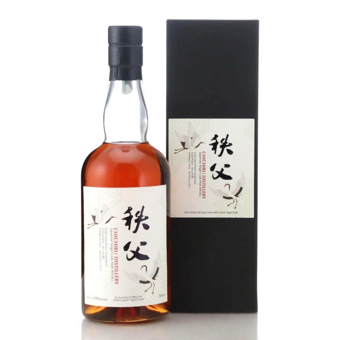 Chichibu 2010