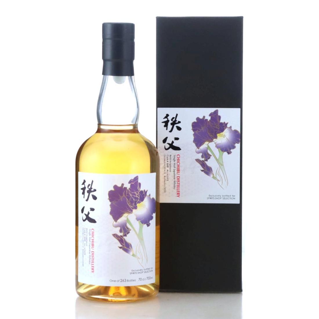 Chichibu 2014