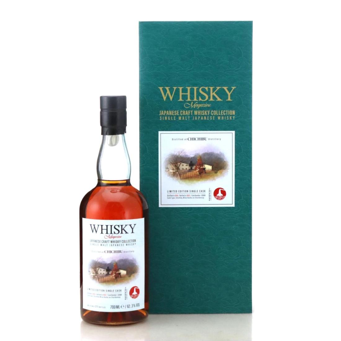 Nikka 35 Year Old Pure Malt 70th Anniversary 2004 | Whisky Auctioneer