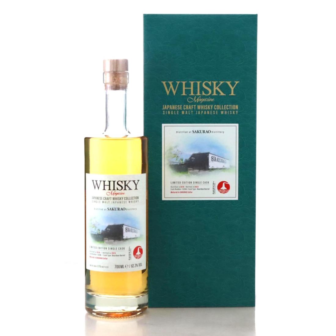 Sakurao 2019 Japanese Craft Whisky Collection