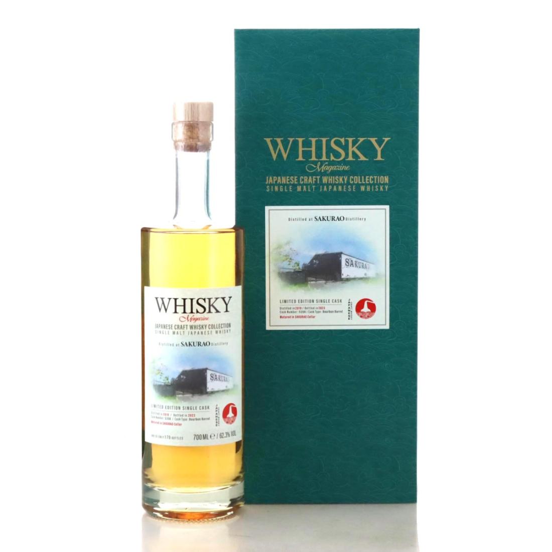 Sakurao 2019 Japanese Craft Whisky Collection