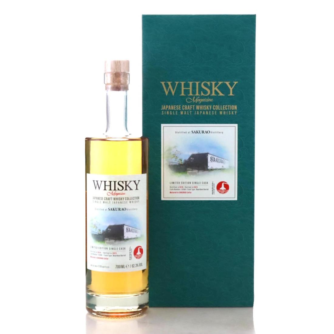 Sakurao 2019 Japanese Craft Whisky Collection