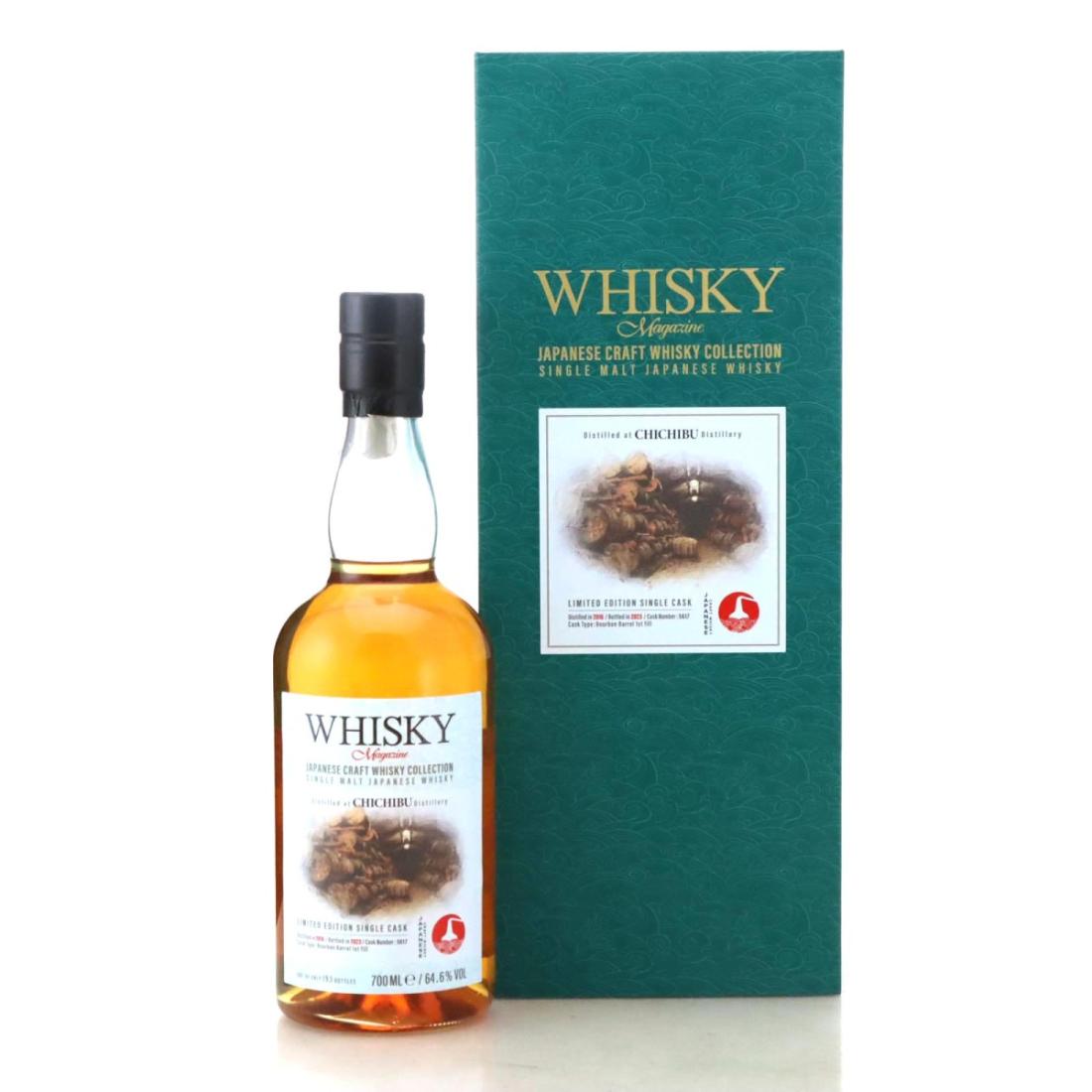 Chichibu 2016 Japanese Craft Whisky Collection