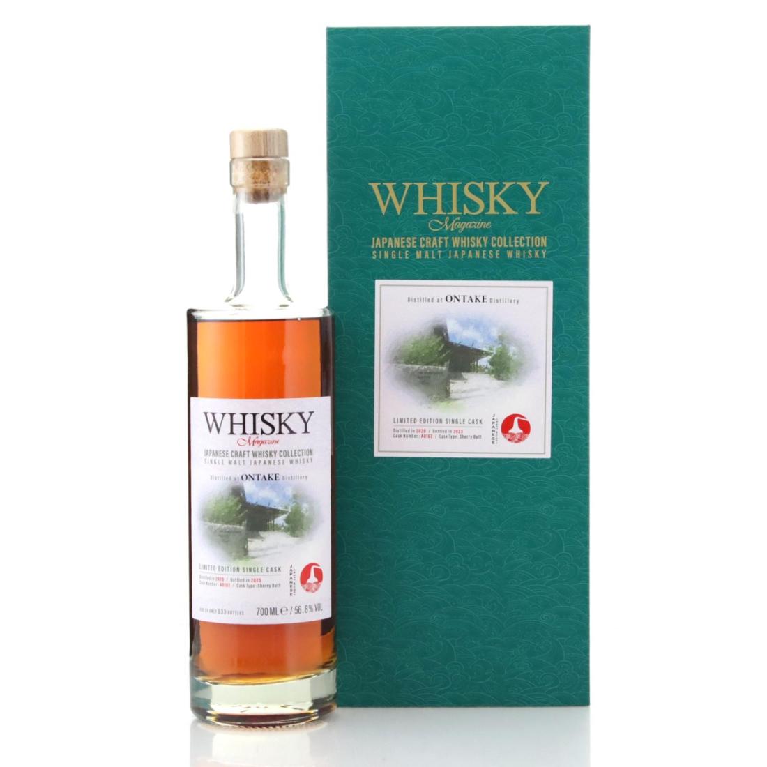 Ontake 2020 Japanese Craft Whisky Collection