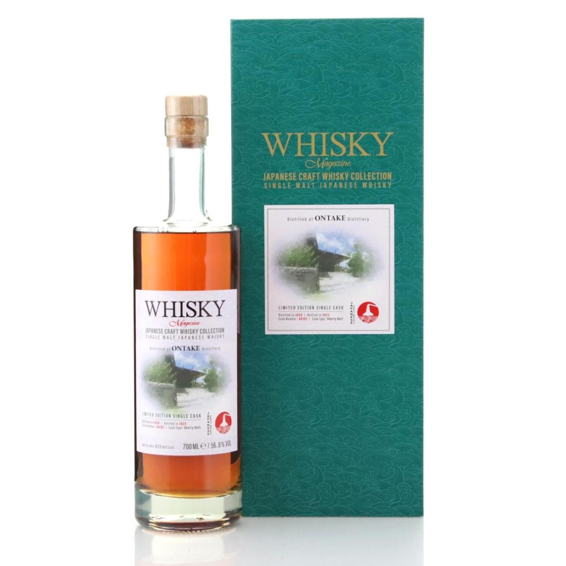Ontake 2020 Japanese Craft Whisky Collection