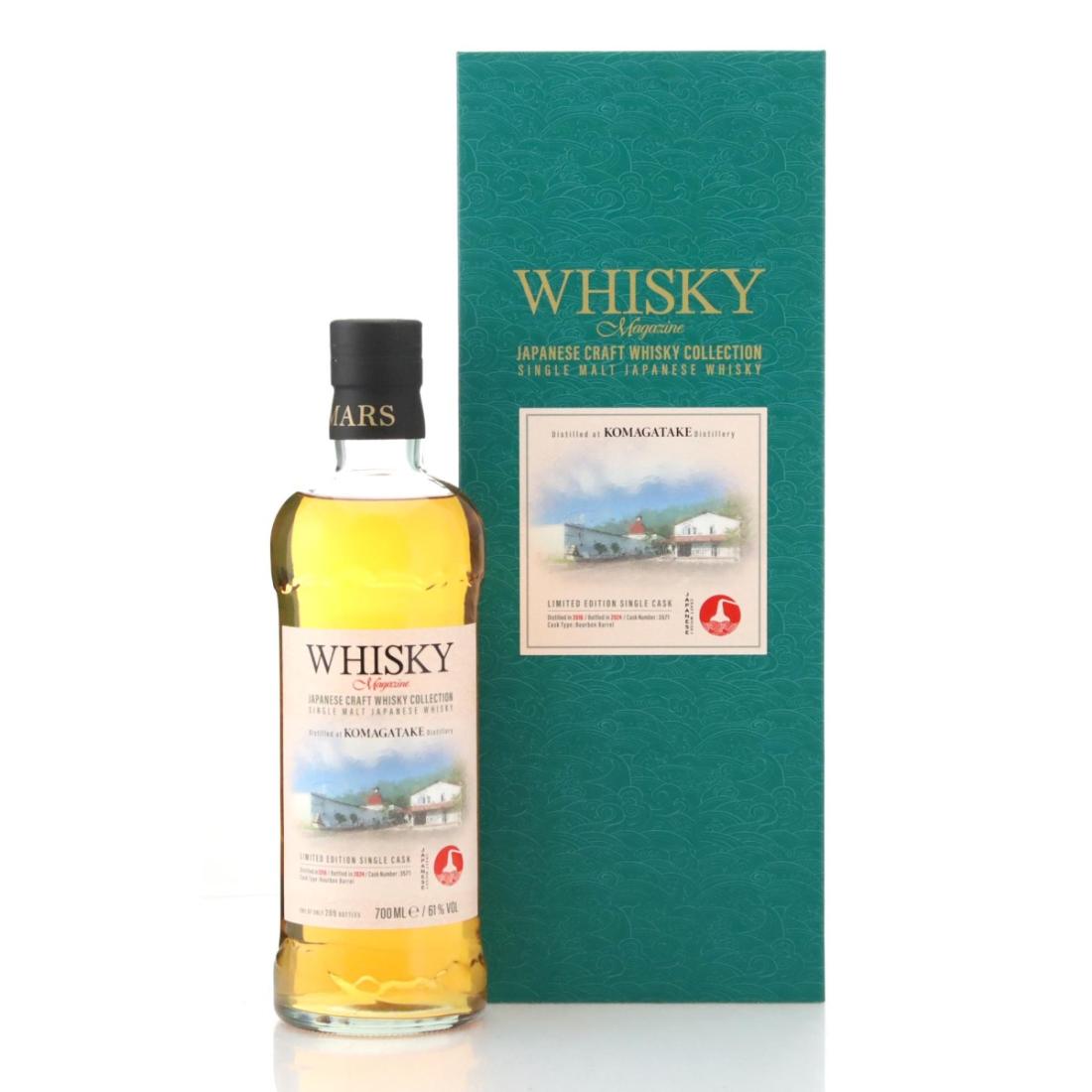 Komagatake 2016 Japanese Craft Whisky Collection