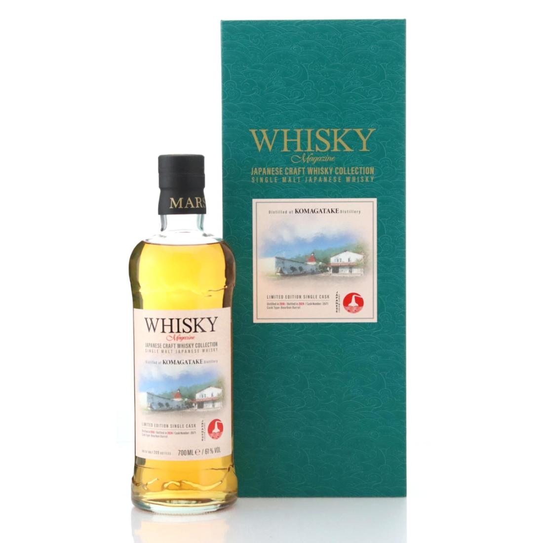 Komagatake 2016 Japanese Craft Whisky Collection