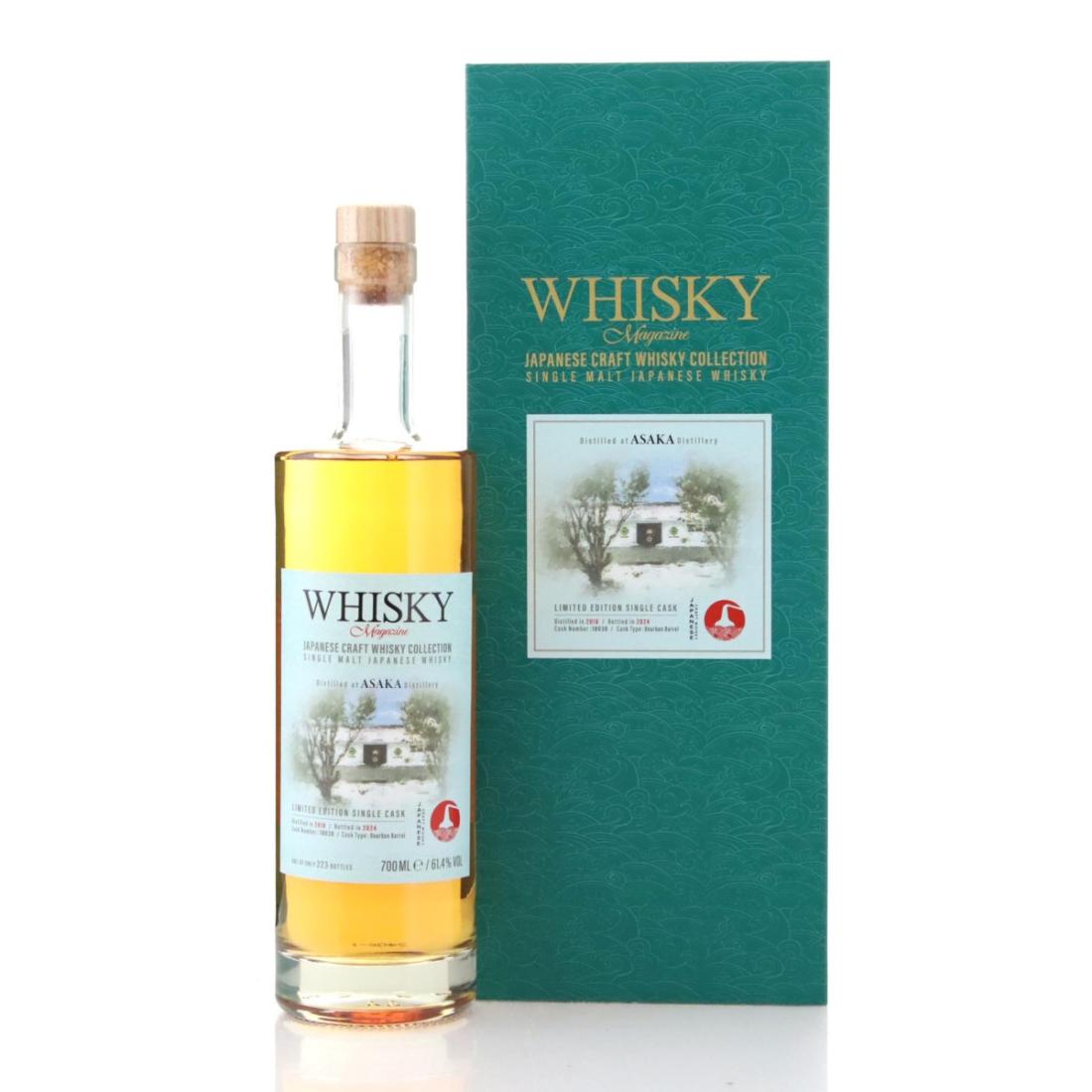 Asaka 2018 Japanese Craft Whisky Collection