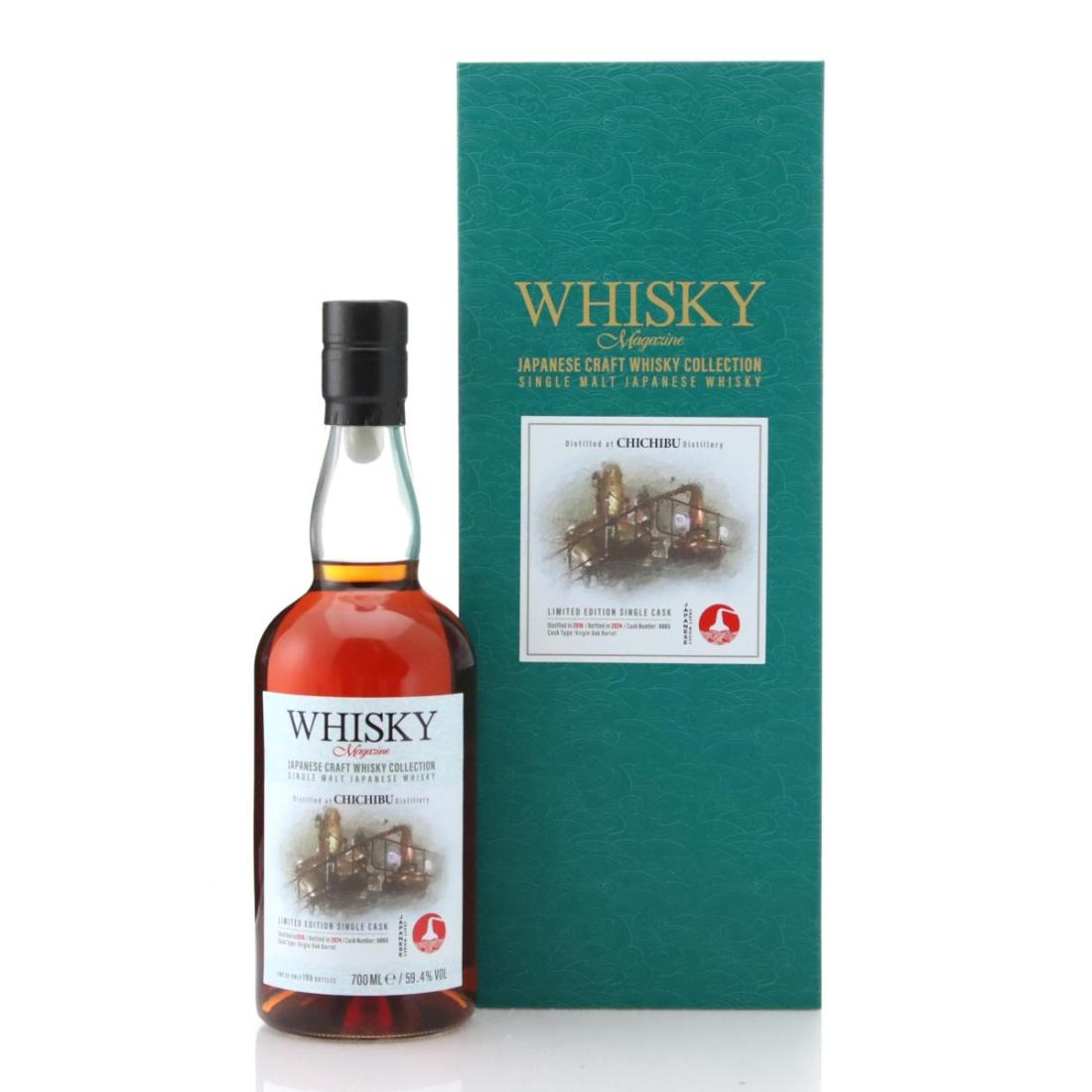 Chichibu 2016 Japanese Craft Whisky Collection
