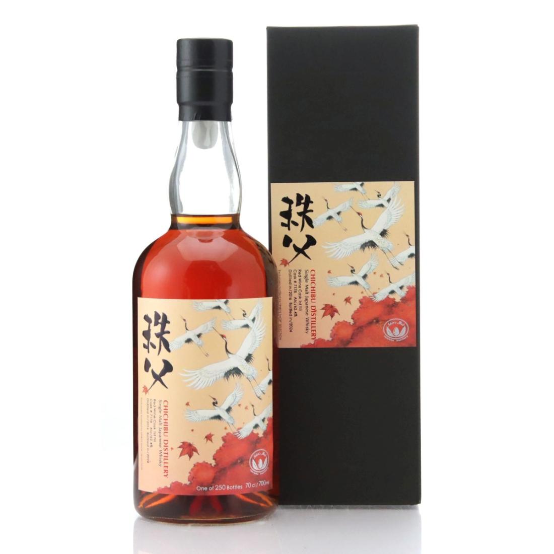 Chichibu 2016