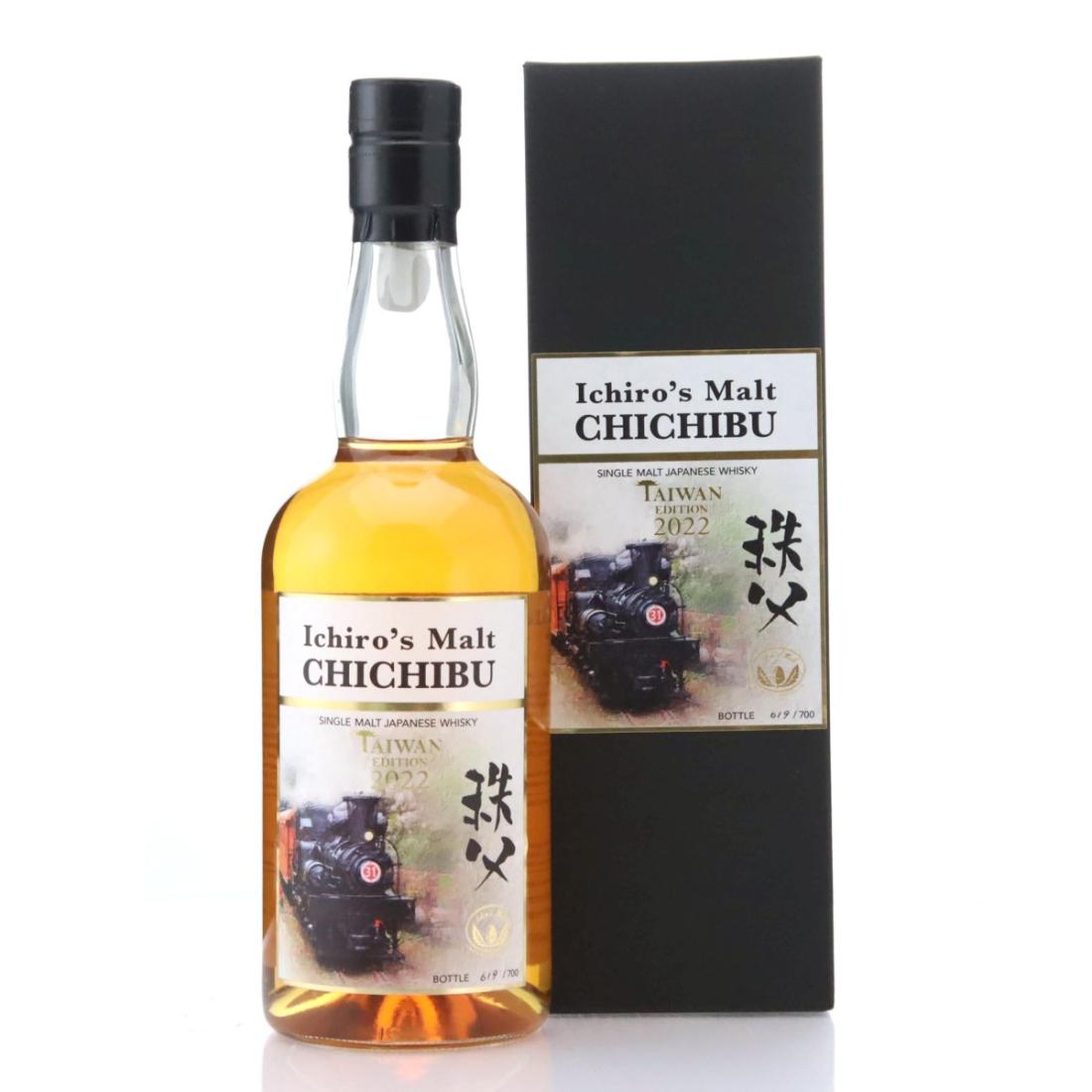 Chichibu Ichiros Malt Taiwan Edition 2022