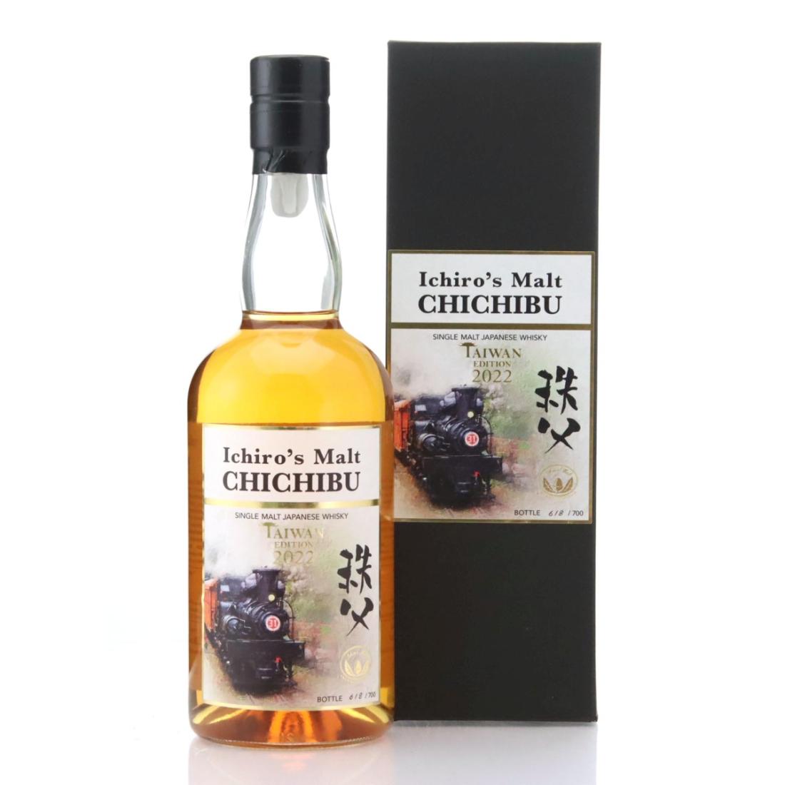 Chichibu Ichiros Malt Taiwan Edition 2022