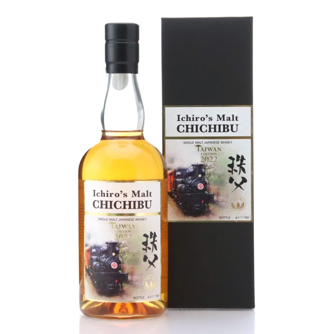 Chichibu Ichiro S Malt Taiwan Edition 2022