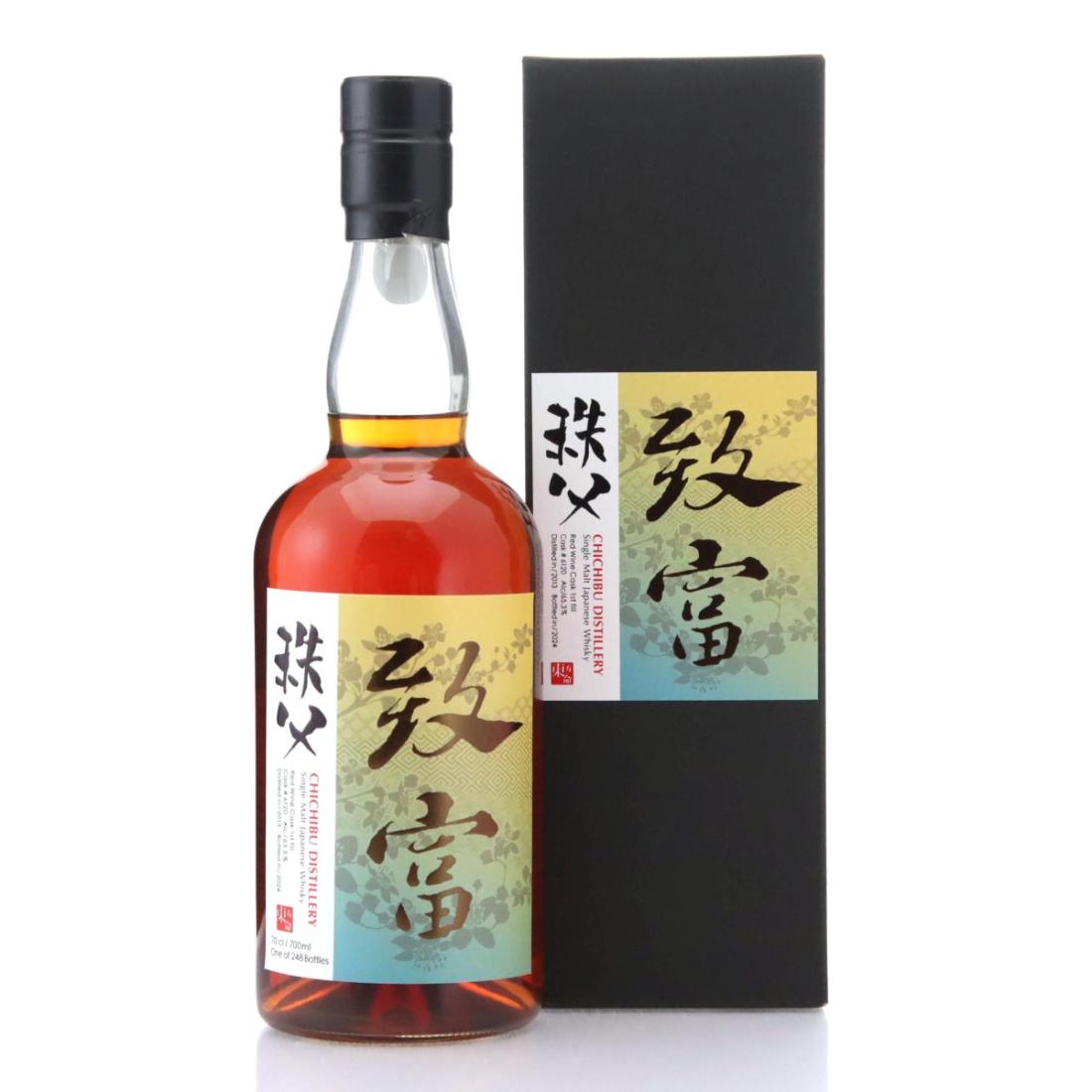 Chichibu 2013
