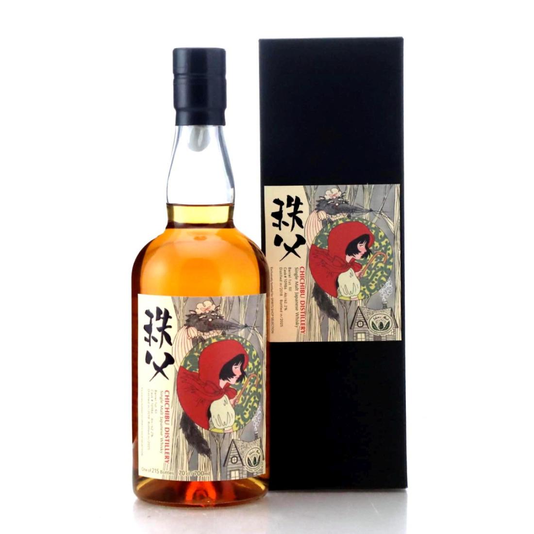Chichibu Ichiro's Malt London Edition 2024 Whisky | Whisky Auctioneer