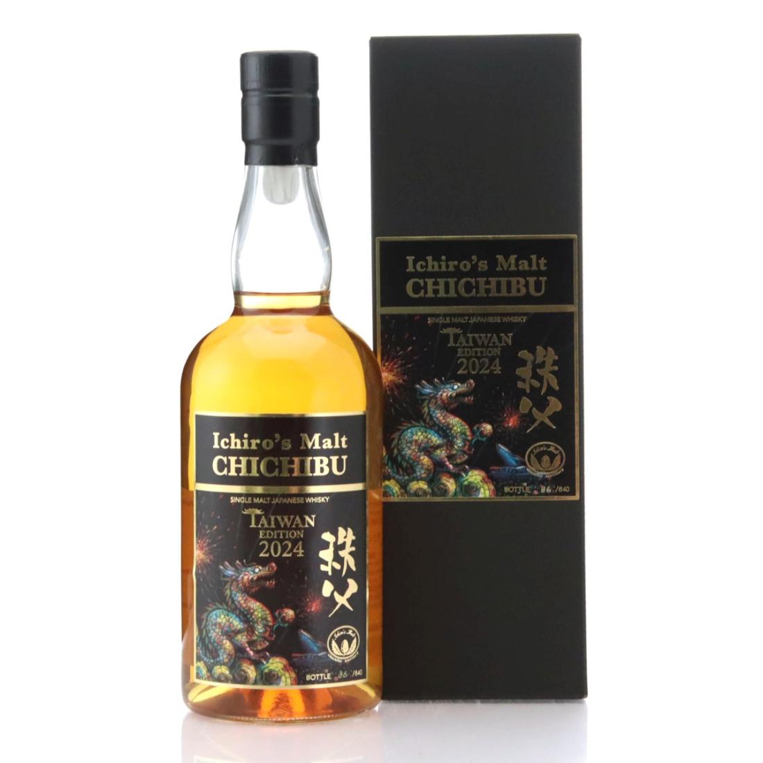 Chichibu Ichiros Malt Taiwan Edition 2024