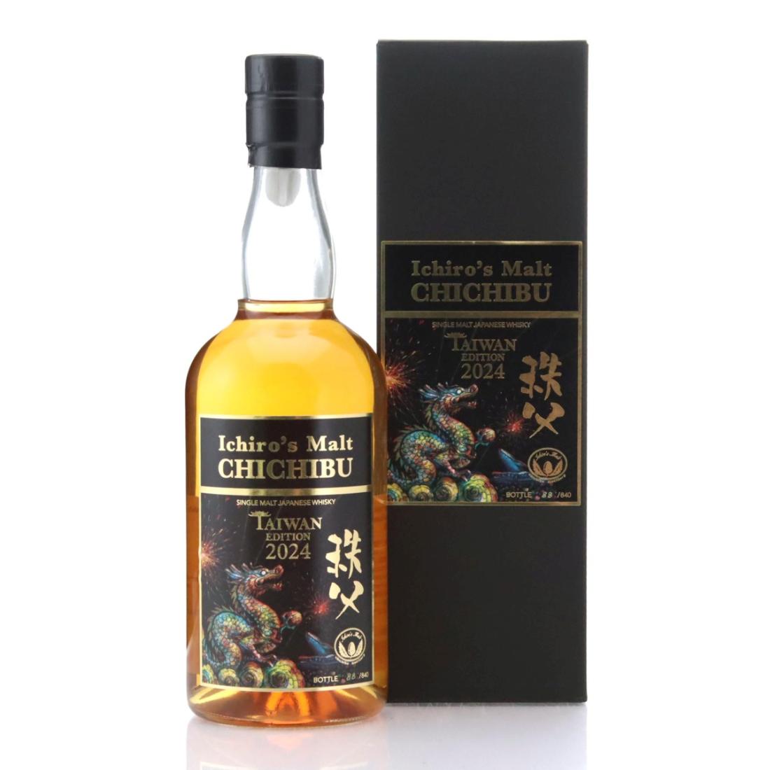 Chichibu Ichiros Malt Taiwan Edition 2024