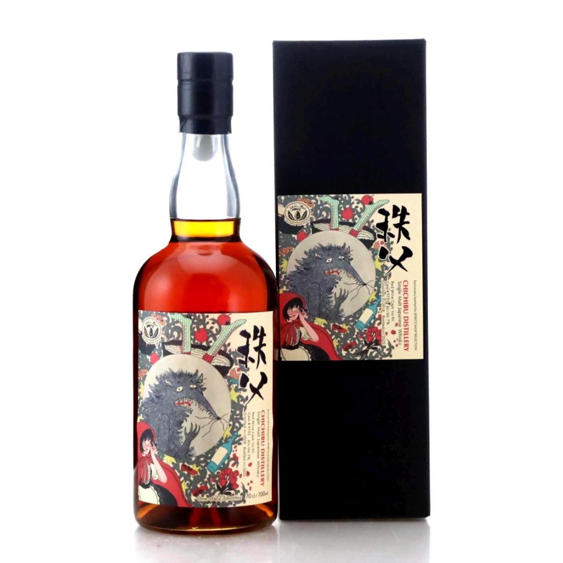 Chichibu Cigar Label Single Cask Collection 10 x 70cl