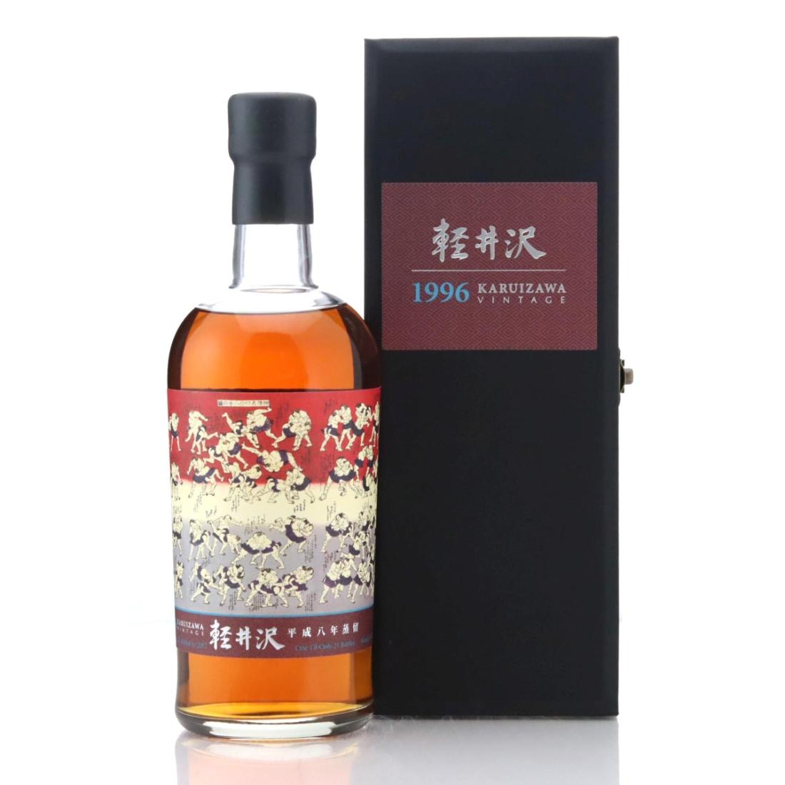 Suntory Century 17 Year Old 2001 Release Whisky | Whisky Auctioneer