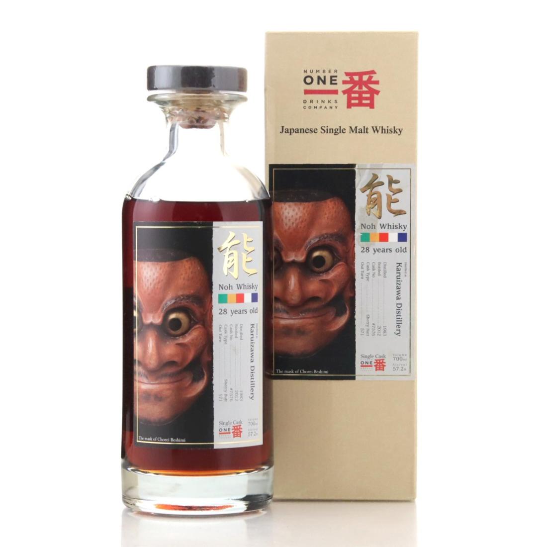 Karuizawa 1983 Noh Whisky 28 Year Old