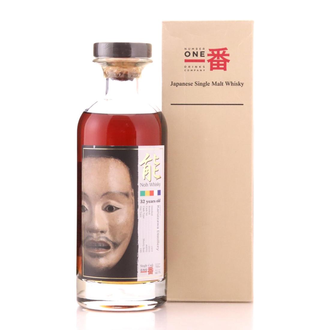 Karuizawa 1977 Noh Whisky 32 Year Old