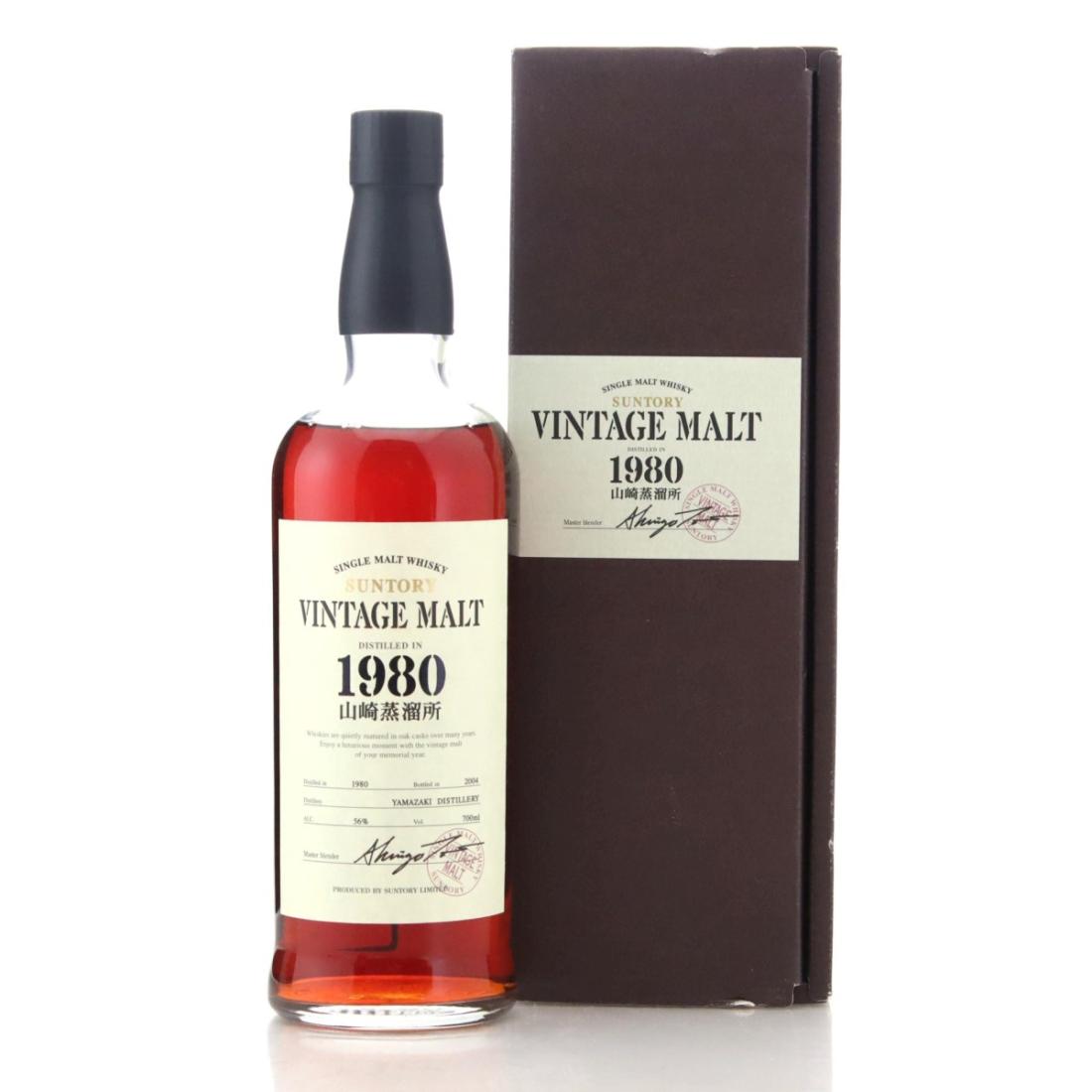 Yamazaki 1980 Suntory Vintage Malt
