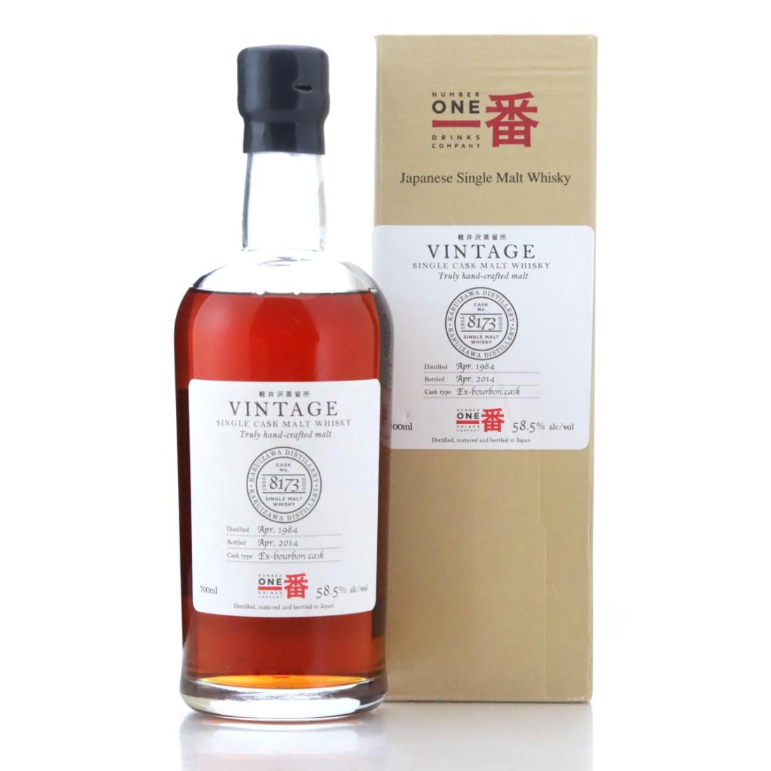 Karuizawa 1984 Vintage Single Cask