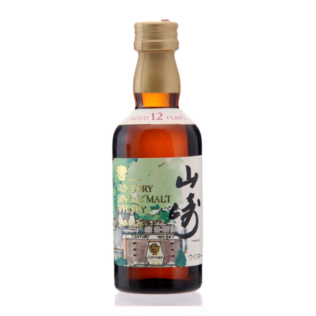 Yamazaki Smoky Batch The Third Whisky | Whisky Auctioneer