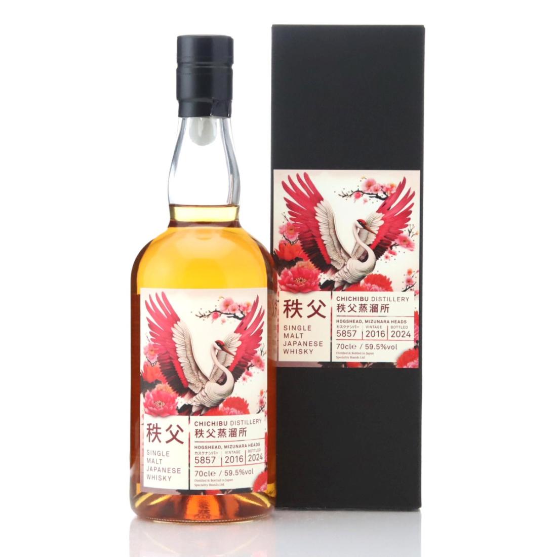 Chichibu 2016 Hogshead Mizunara Heads