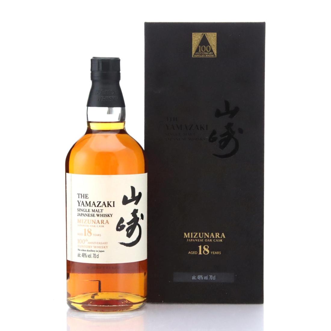 Yamazaki Mizunara 18 Year Old 100th Anniversary of Suntory Whisky