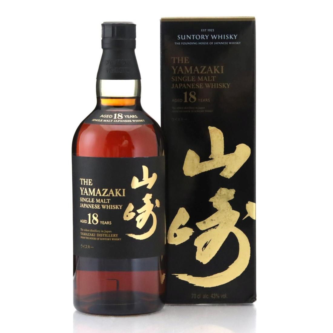 Yamazaki 18 Year Old