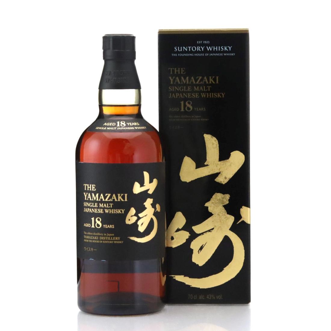 Yamazaki 18 Year Old