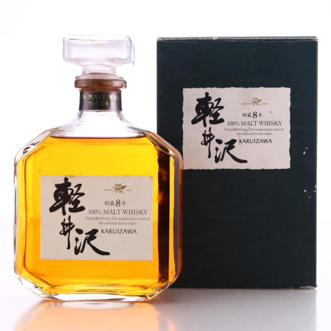 Karuizawa 8 Year Old 100 Malt Whisky