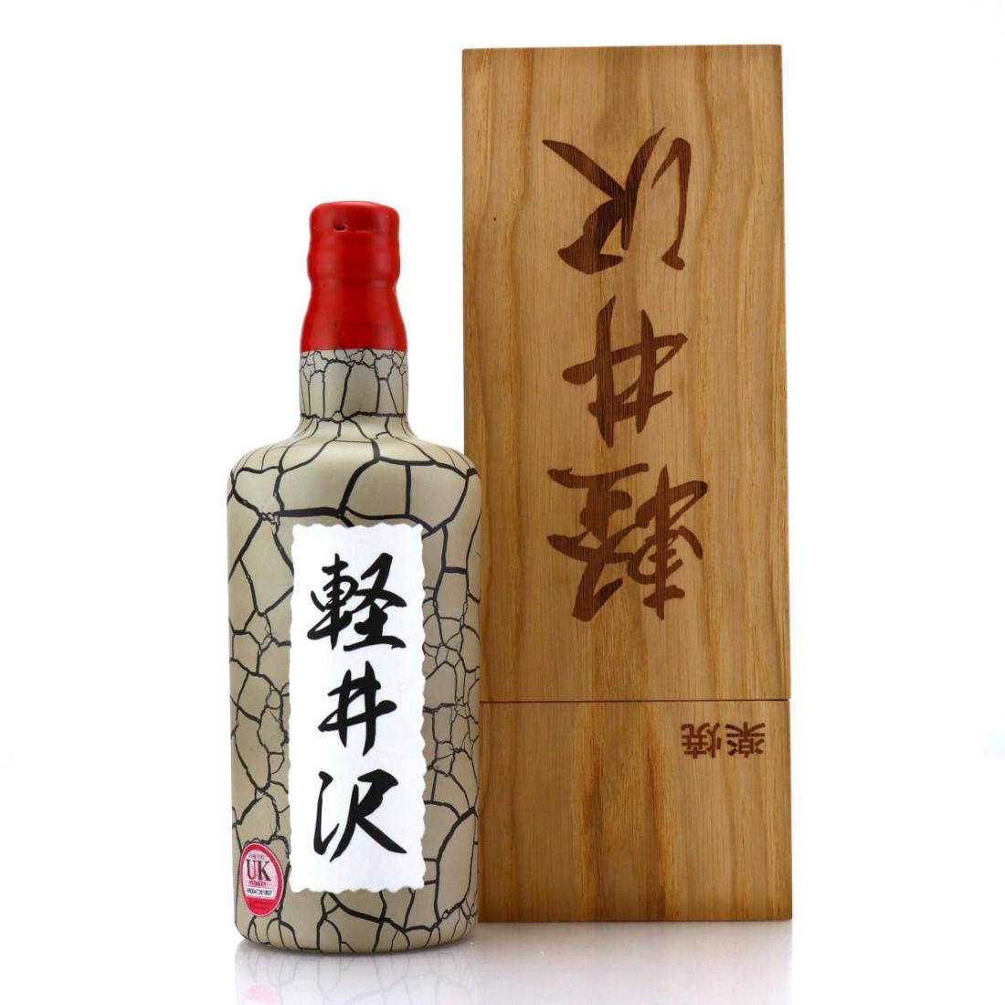Karuizawa 1999-2000 Raku-Yaki Whisky | Whisky Auctioneer
