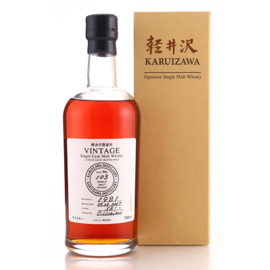 Karuizawa 1981 Vintage Single Cask
