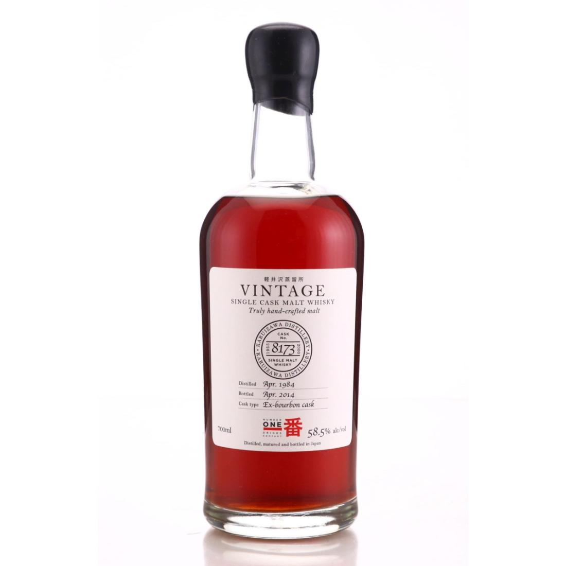 Karuizawa 1984 Vintage Single Cask