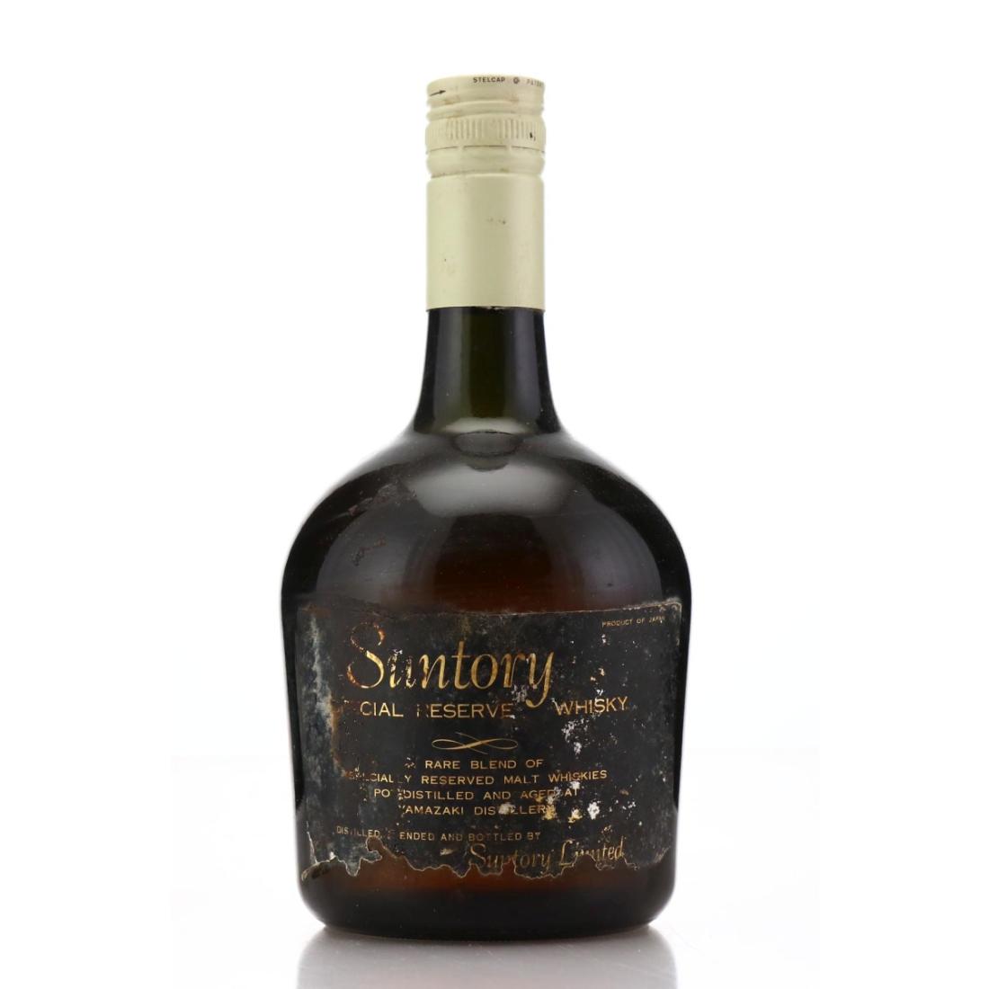 Yamazaki Suntory Special Reserve 70th Anniversary Edition