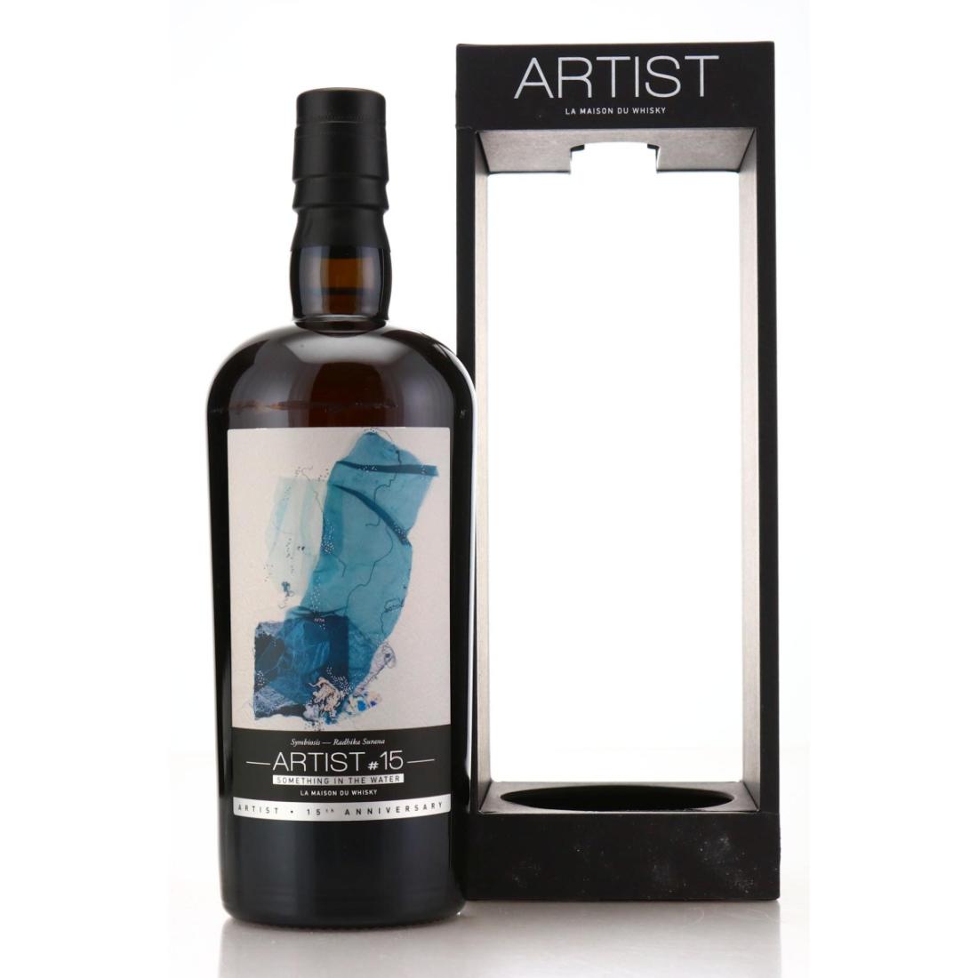 Bowmore 22 Year Old Pedro Ximénez Cask Whisky | Whisky Auctioneer