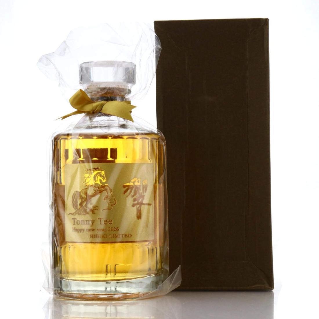 Hibiki Blossom Harmony | Whisky Auctioneer