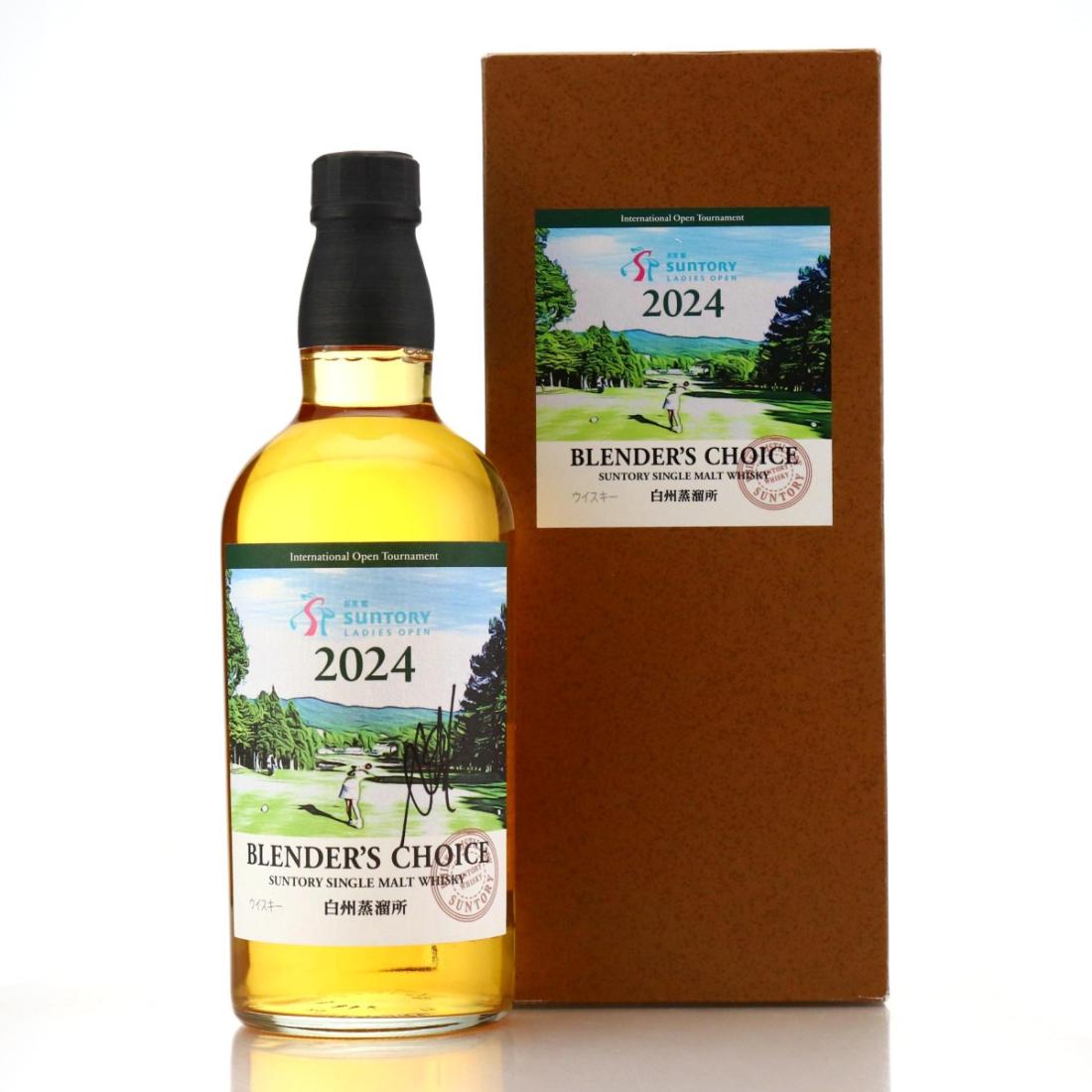 Suntory Blender's Choice Single Malt Whisky, 48% whisky bottle