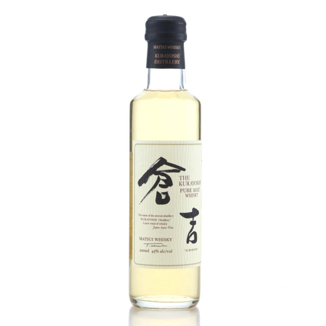 Suntory The Okura 60th Anniversary Blended Whisky Whisky | Whisky