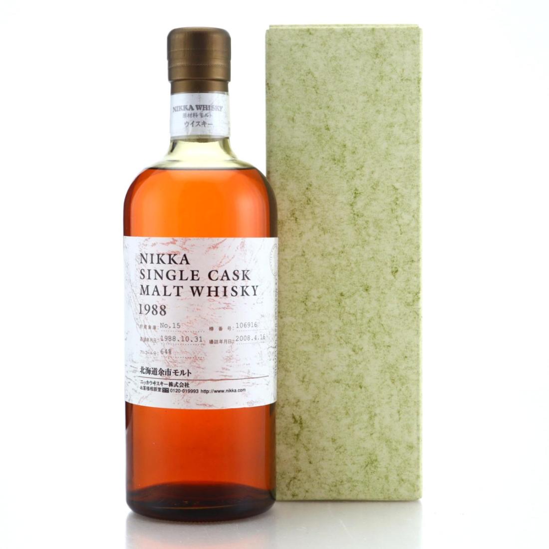 Yoichi 20 Year Old Whisky | Whisky Auctioneer