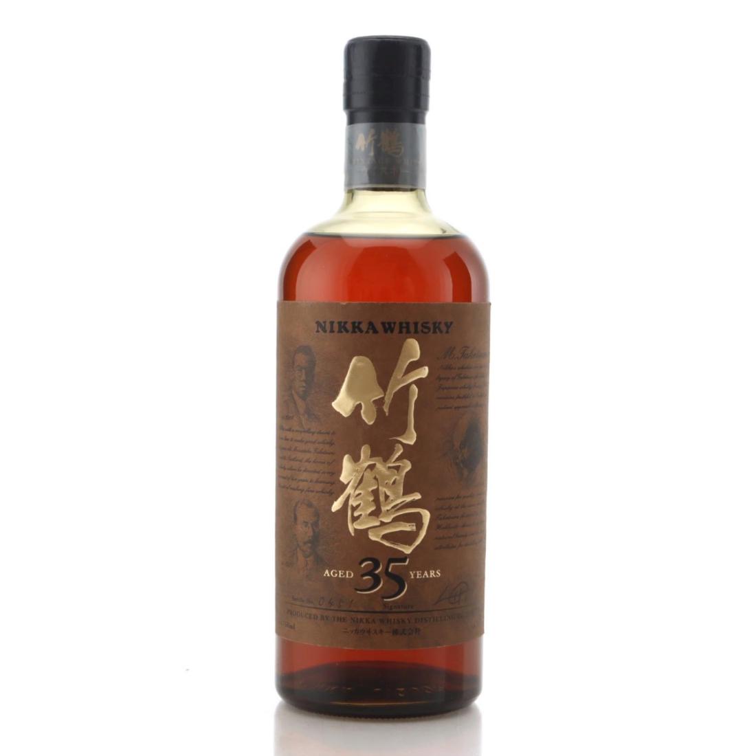 Taketsuru 35 Year Old Pure Malt