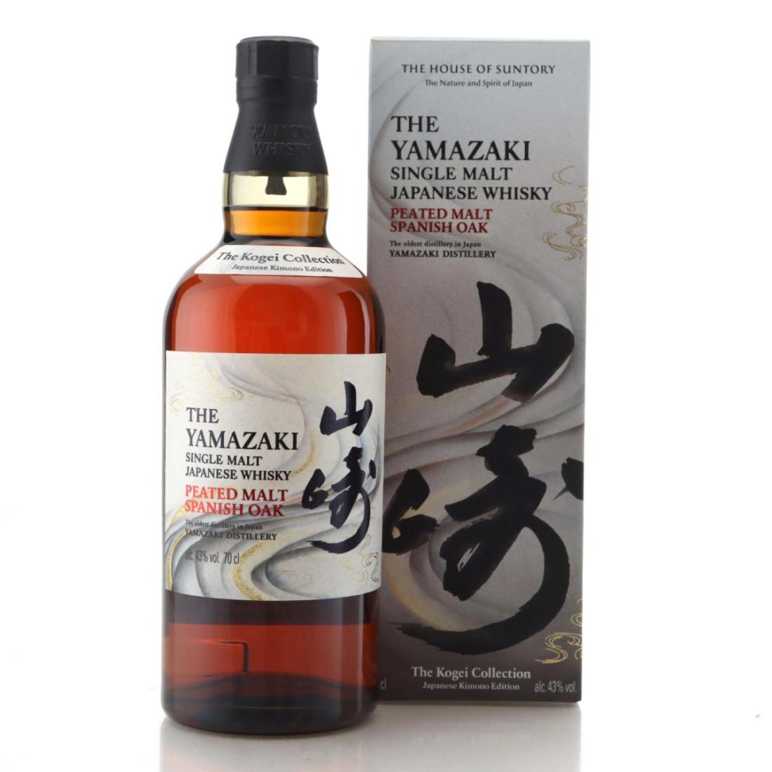 Yamazaki Peated Malt Spanish Oak