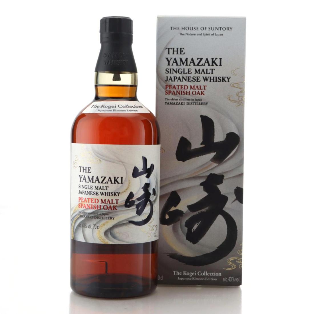 Yamazaki Peated Malt Spanish Oak