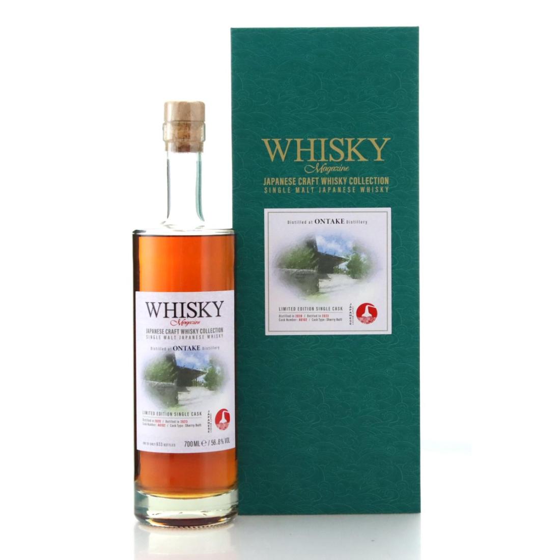Ontake 2020 Japanese Craft Whisky Collection