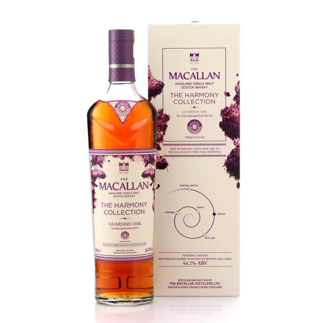 Macallan x Cirque du Soleil The Harmony Collection Guardian Oak
