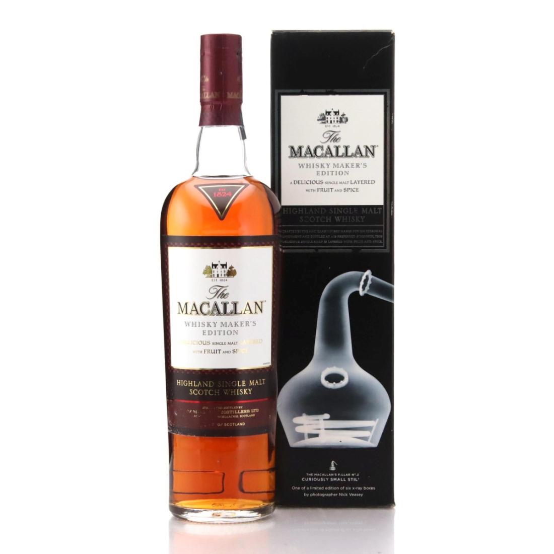 Macallan Whisky Makers Edition Nick Veasey Pillar No2 Curiously Small Stills