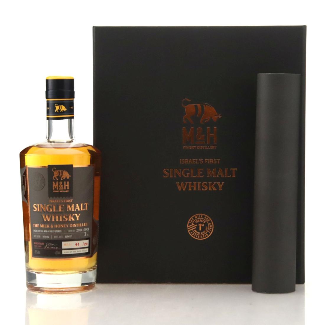 Milk Honey 2014 Isreals First Single Malt 3 Year Old